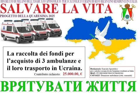 «Швидка допомога для України»: Великопісний проєкт Міланського деканату Апостольського Екзархату