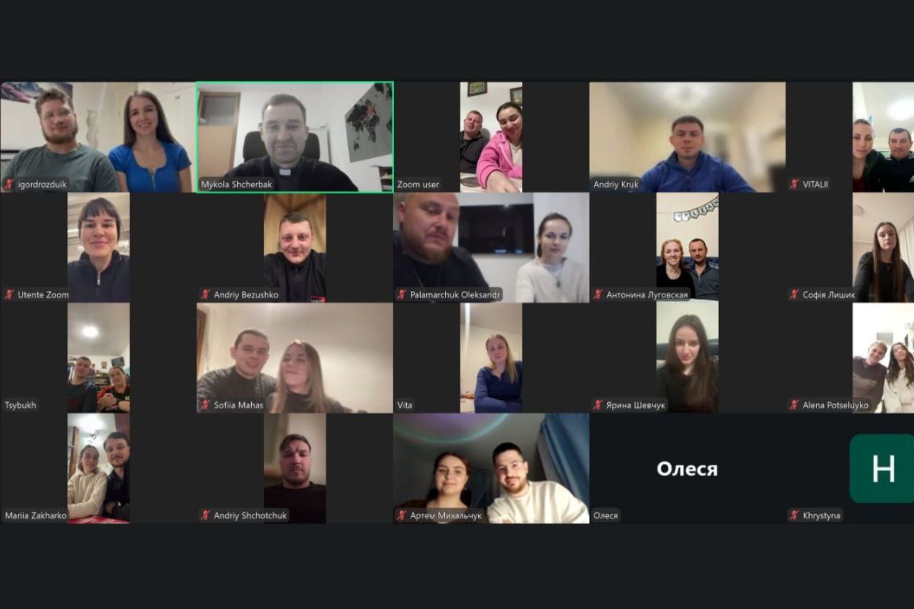 В Апостольському Екзархаті розпочався курс передшлюбної підготовки